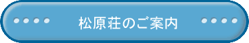 ̂ē